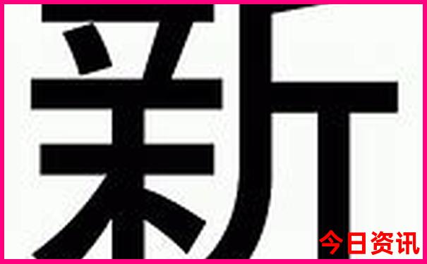 德国好玩的地方排名榜